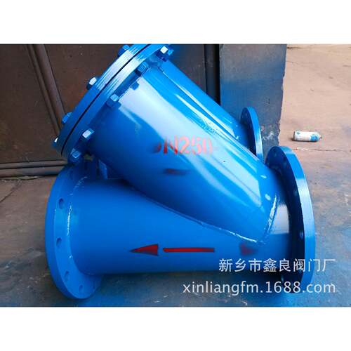 Y型过滤器碳钢过滤器GL4H-16DN250厂家直销物美价优