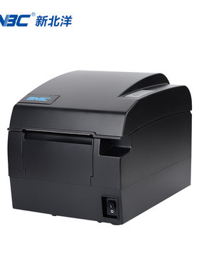 新北洋R580II热敏打印机前台收银厨房打印机防油切纸打印机高速