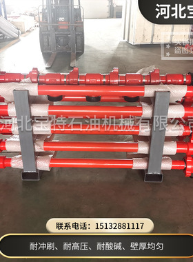 工厂销售压裂专用环形管汇整体高压硬管线105MPA高压直管