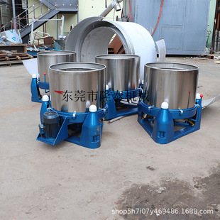 批发毕节纺织衣物脱水机 六盘水豆渣离心甩干机 黔西南五金脱油机