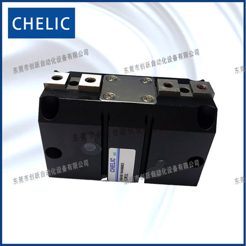全新CHELIC气立可机械夹HDW20HDW25滑轨式HDW32HDW40夹爪气缸