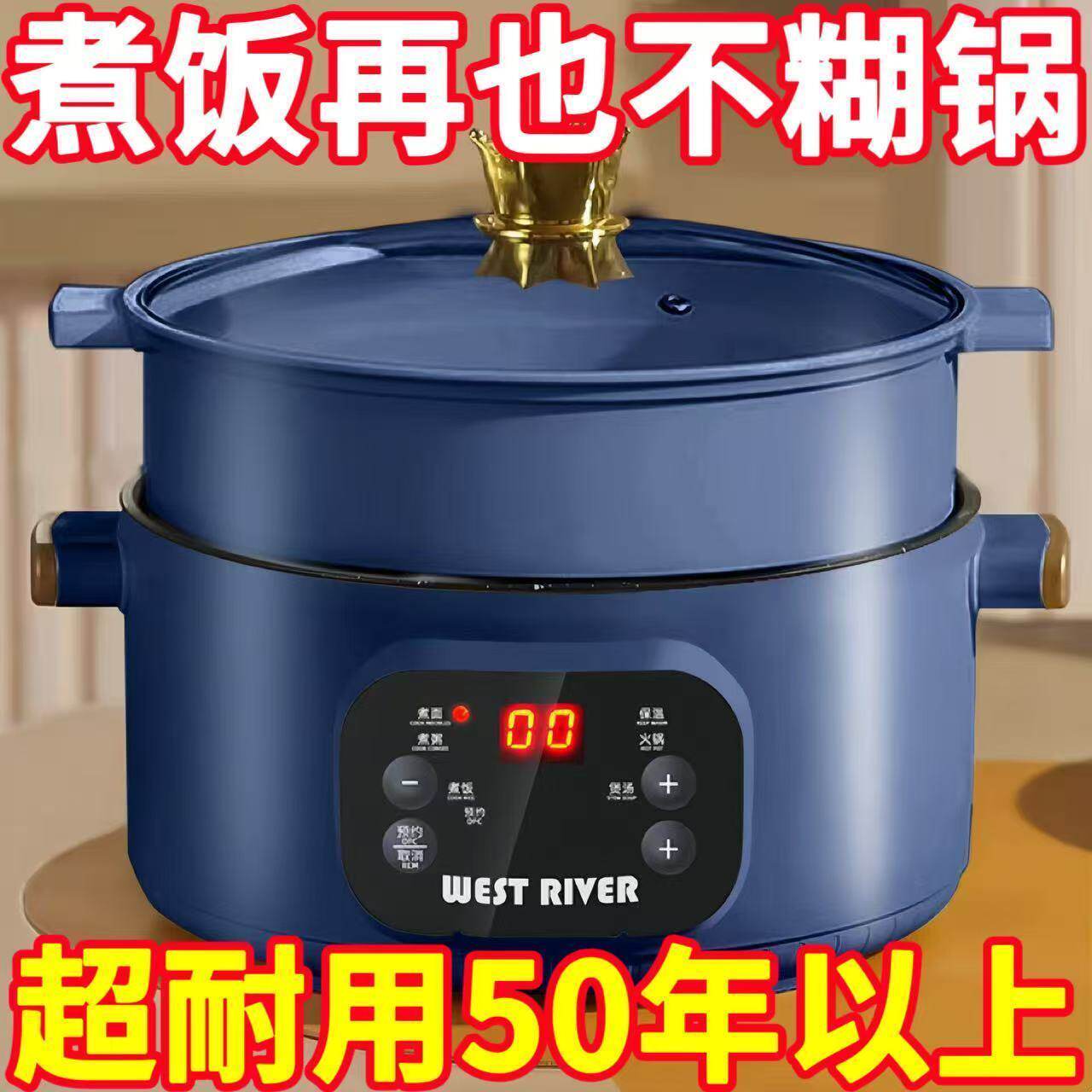德国全自动烹饪锅一体家用电火锅多功能料理锅蒸煎炒涮不粘炒菜机