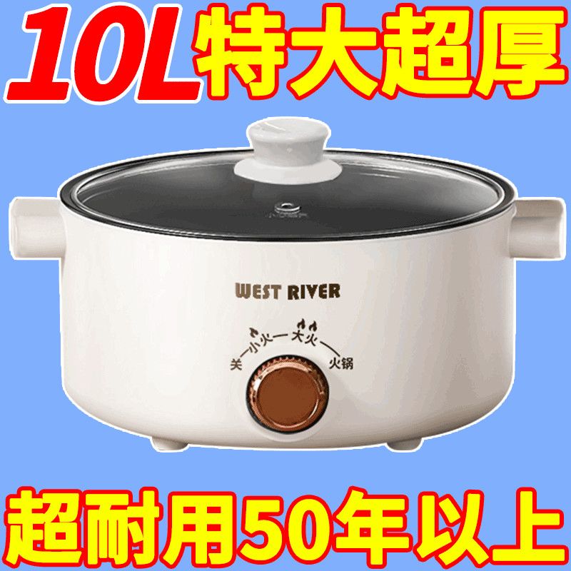 德国进口小型文火炉火漆加热炉专用熔炉多功能融蜡迷你电热炉百搭