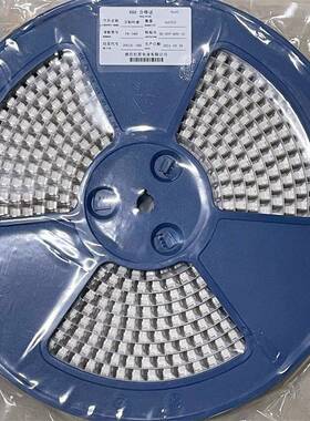 红星PA立贴HX20018-2AB-3A-4A-5A-6A-7A-8立式贴片接插件一盘