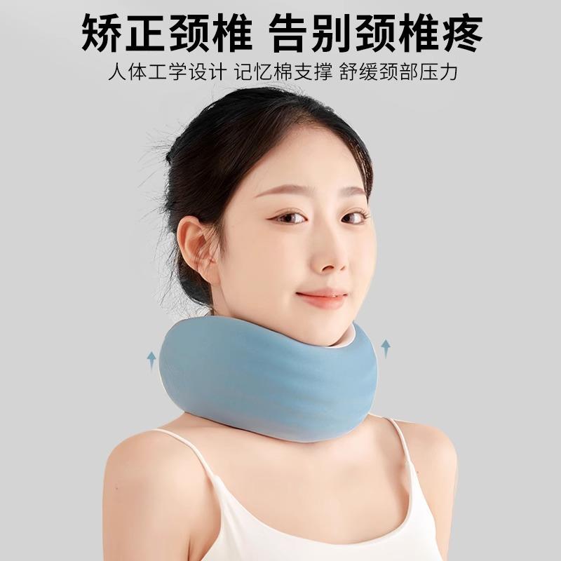 办公室防低头U型枕不歪脖天鹅颈护颈脖枕靠枕托防前倾便携颈椎