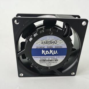 KAKU卡固风机 KA8025HA2 BALL 8025 220V 8CM轴流风机散热风扇