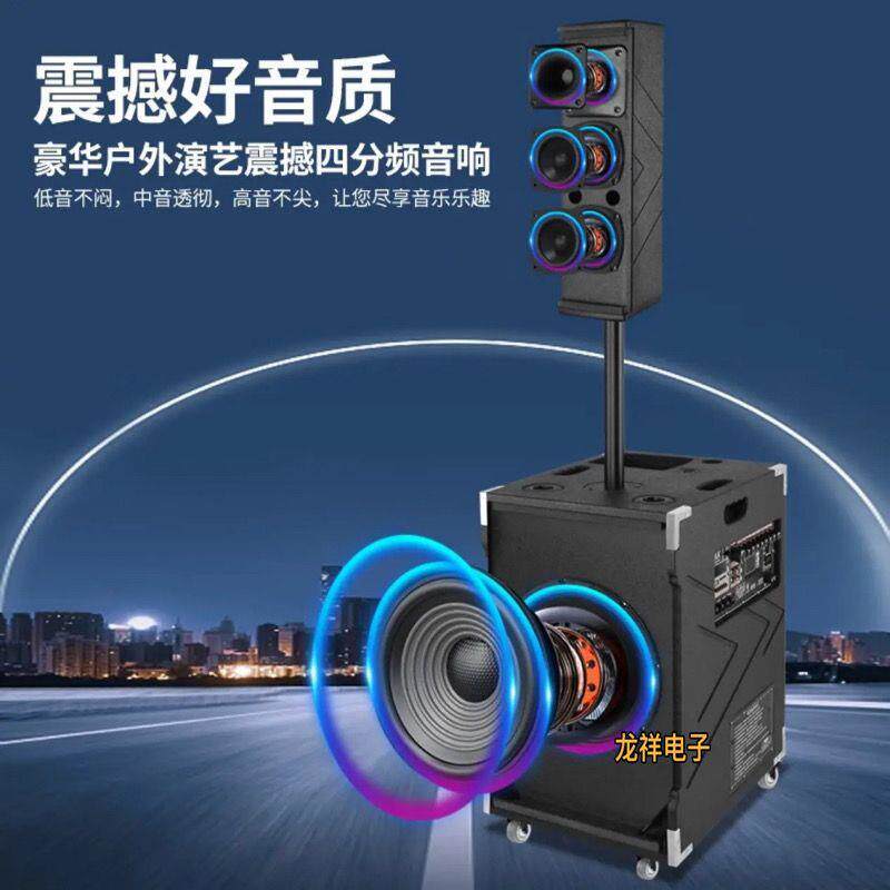 JBA大功率专业舞台音响广场舞重低音线阵四分频演唱婚庆音箱