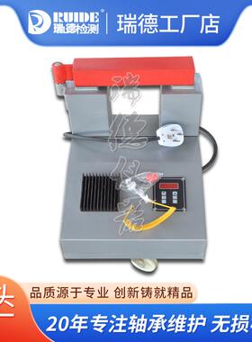 电脑控制轴承加热器HA-1-2-3-4-5电磁感应 齿轮快速拆卸安装工具