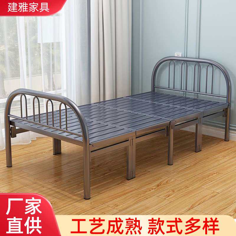 简易双人床出租屋宿舍折叠收纳床四折不锈钢铁床单人床家用折叠床