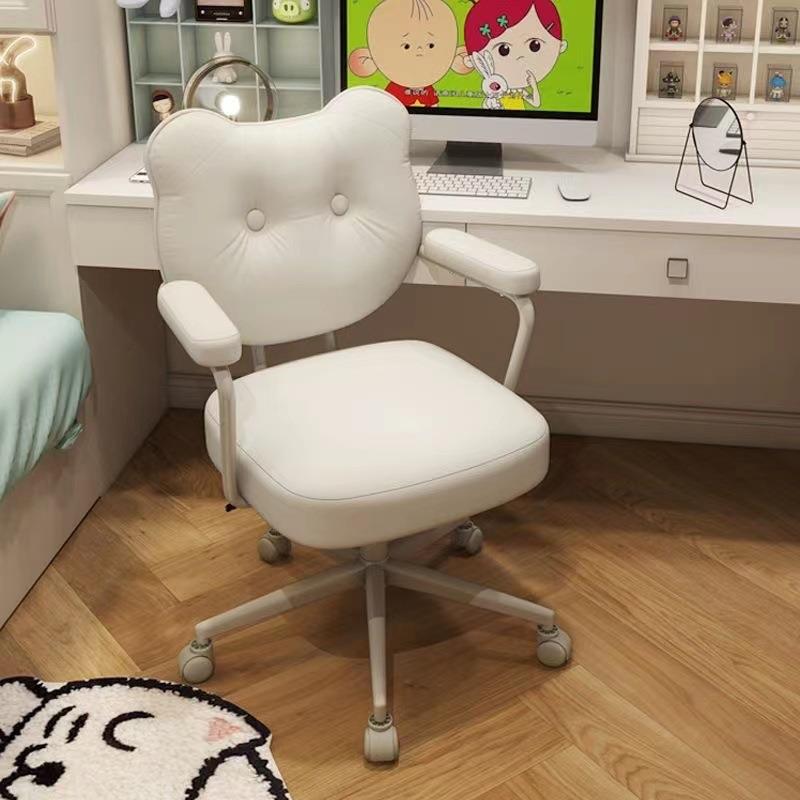 靠背椅子女生卧室化妆电脑椅家用办公椅书房书桌宿舍学习升降转椅