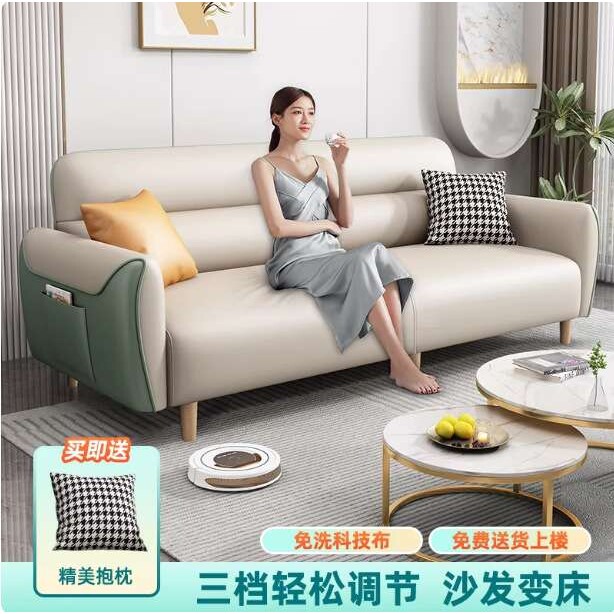 布艺沙发小户型客厅出租房简约现代猫抓布多功能可折叠沙发床两用