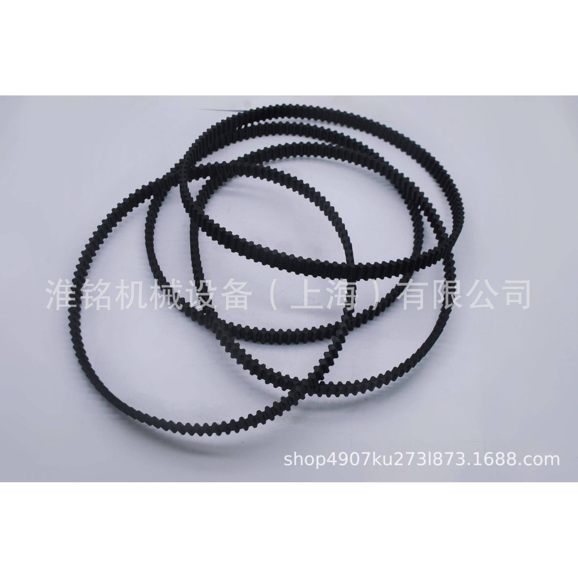 和鹰欧西玛AGMS 武汉天铭 电脑裁床配件机头双面齿同步带 S5M550