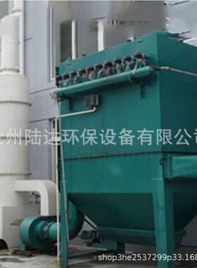 脉冲袋式除尘器 LDM-L/M/S型系列脉冲布袋除尘器 中央除尘设备