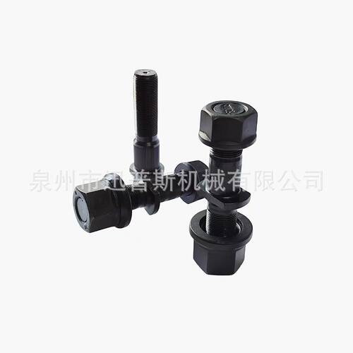 挂车轮胎螺丝A6T轮胎螺栓高强度螺丝轻量化沃盛桥富华 比亚迪新能