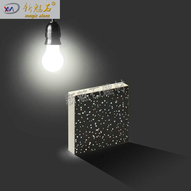 源头厂家直销透光网红水泥砖 透光混凝土预制板 发光背景墙砖定制,金属材料及制品,铝板/铝扣板/铝吊顶/铝方通,淘宝优惠券,粉丝福利购,淘宝优惠卷