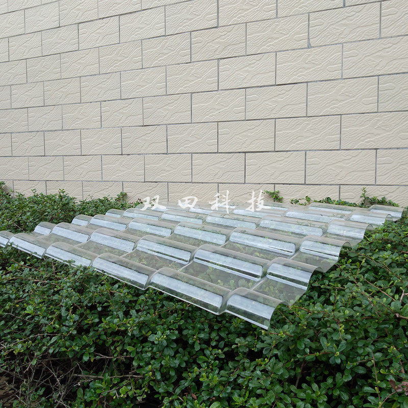 880*1100mm PC透明采光琉璃瓦 树脂透明瓦 PC厚片吸塑 厂家供应,基础建材,基础材料,淘宝优惠券,粉丝福利购,淘宝优惠卷