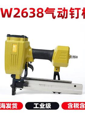 钉固PW23638码钉枪工地模板拼接钉枪大宽码钉枪气动工具P钉枪U型