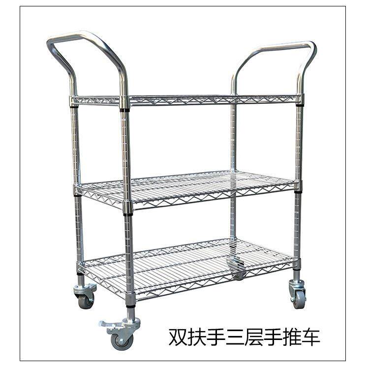 不锈钢周转车金属手推车镀铬线网车工厂拣货车防静电多层推车包邮