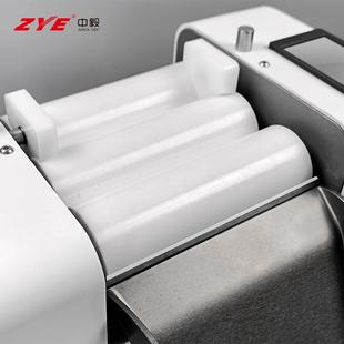 中毅ZYE 三辊机刮刀配件 适配多种型号 三辊研磨机 聚酯刀片
