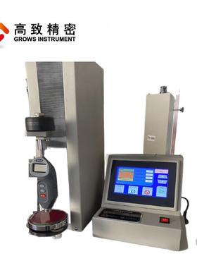 GROWS-ZDS全自动邵氏硬度测试台高精度电机驱动 7寸触摸屏操控