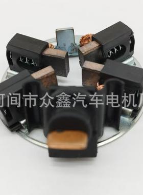 28140-21070 2814021070 起动刷架 起动机碳刷支架