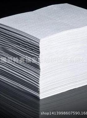 new pig吸油垫MAT3004 拒水 吸油漏或喷溅 吸油棉工业