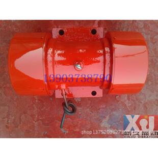 2.2KW铜包振打电机 4振动电机 12个月质保振动电机 供应YZS