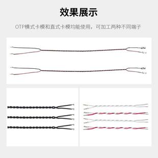 厂家直销双头打端单头沾锡带绞麻花端子机多功能机线束绞麻花机器