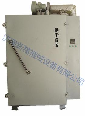 【现货供应】浙江玻璃杯自动植绒机 多套色植绒机 厂家直销