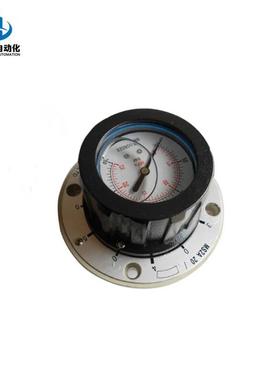 六点压力表开关MS2A20B/315 MS2A20B/1.6 MS2A20B/2.5 MS2A20B/4