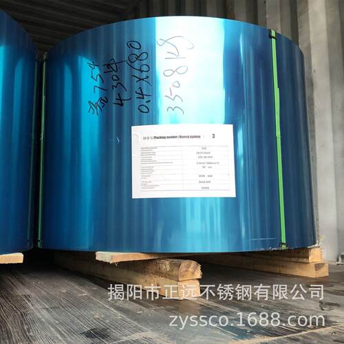 201硬态不锈钢带/硬度HV150-320/精密弹簧片