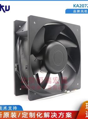 KAKU卡固 KA2072HA2 220V 全金属 电器实验柜 IP55防水防尘风机