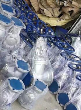 304/316L不锈钢法兰闸阀Z41W-16P耐高温蒸汽船用闸阀 DN25 50 100