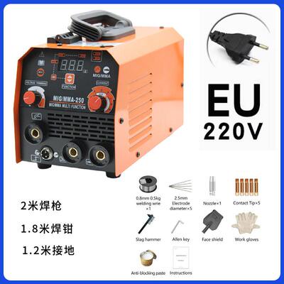 无气二保焊机220v欧标电焊氩弧焊机三用electric welding machine