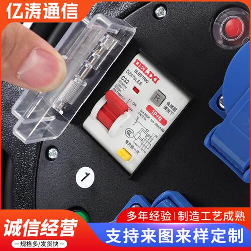 移动电缆盘RXP-320-2B手提式电缆盘卷线盘过热保护绕线盘