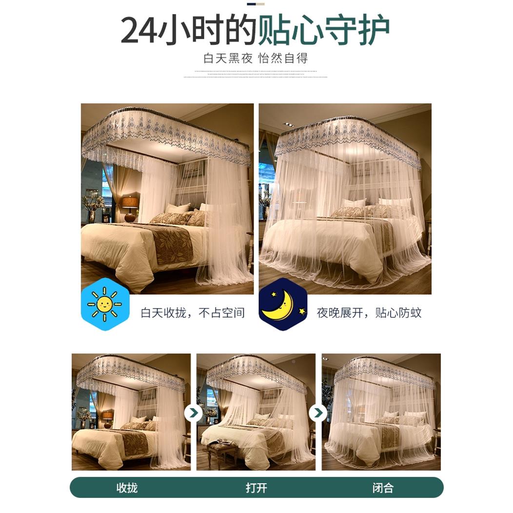 u型导轨开蚊帐三门轨道宫ITN廷落公地主风卧新款家用室纱帐加密加