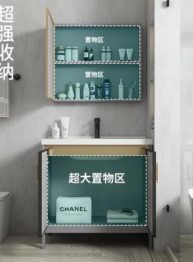 太空铝落式地洗手盆卫生间洗陶漱阳台洗脸盆柜组64355合洗手台台