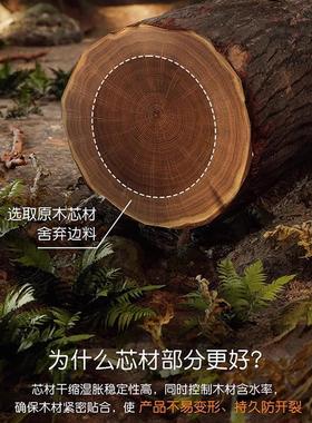 上胡桃卫生间物置架免打孔浴室PROCLEAN洗漱台纸巾架洗手间墙卷纸