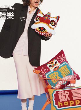爱乐『醒狮』靠枕喜庆刺绣绣抱枕结红色压床娃娃沙发刺诗靠背欢喜