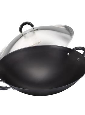 美思家工房铁锅老式铁锅Metier\/用炒无涂层双耳圆底大炒锅瓦锅斯