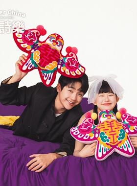 爱诗乐『鸢』抱枕结红色喜字靠枕婚礼物囍娃娃一对囍鸢寄良婚房装