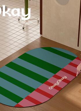 oay覆古条纹化妆室垫吸地k水速干 门XNU干浴室口防滑家用厕所淋浴