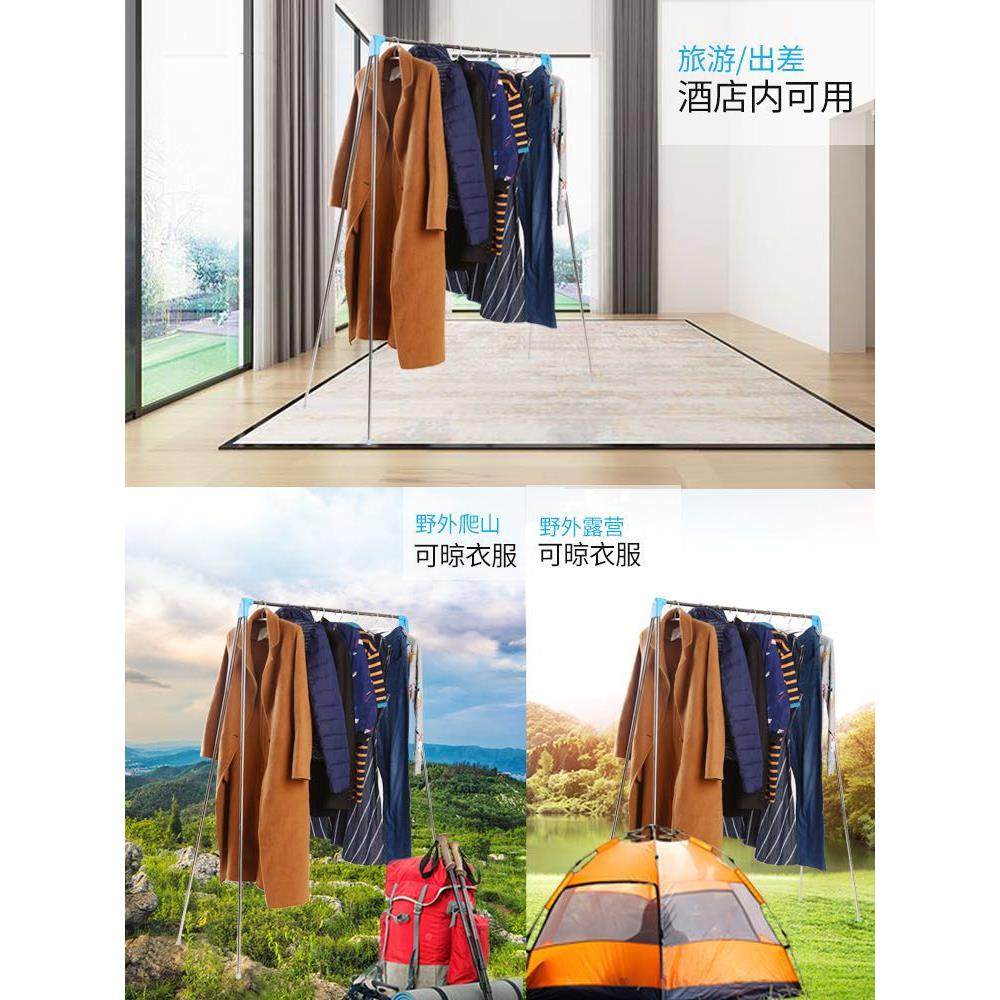 易得架落地伸缩YIDEJIA1折叠晾架室内锈钢衣不架旅衣晾行出差酒店