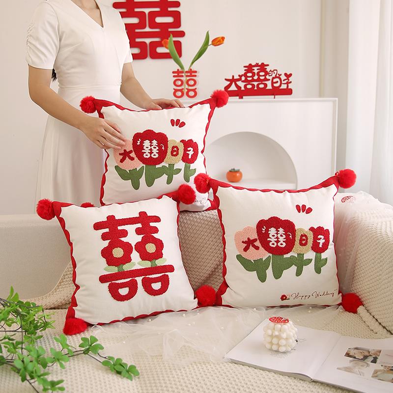 婚婚布置多囍优品结喜房字抱枕一对压床婚礼装庆饰沙婚发靠枕新婚