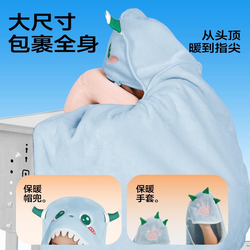 午睡毯生MT3教室用斗学被篷加厚冬季保暖小盖子儿童毯子披肩毯腿