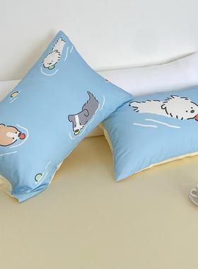众玩水日记 原KDR创味小狗小趣漫画蓝色枕套10全棉单人枕芯罩0四