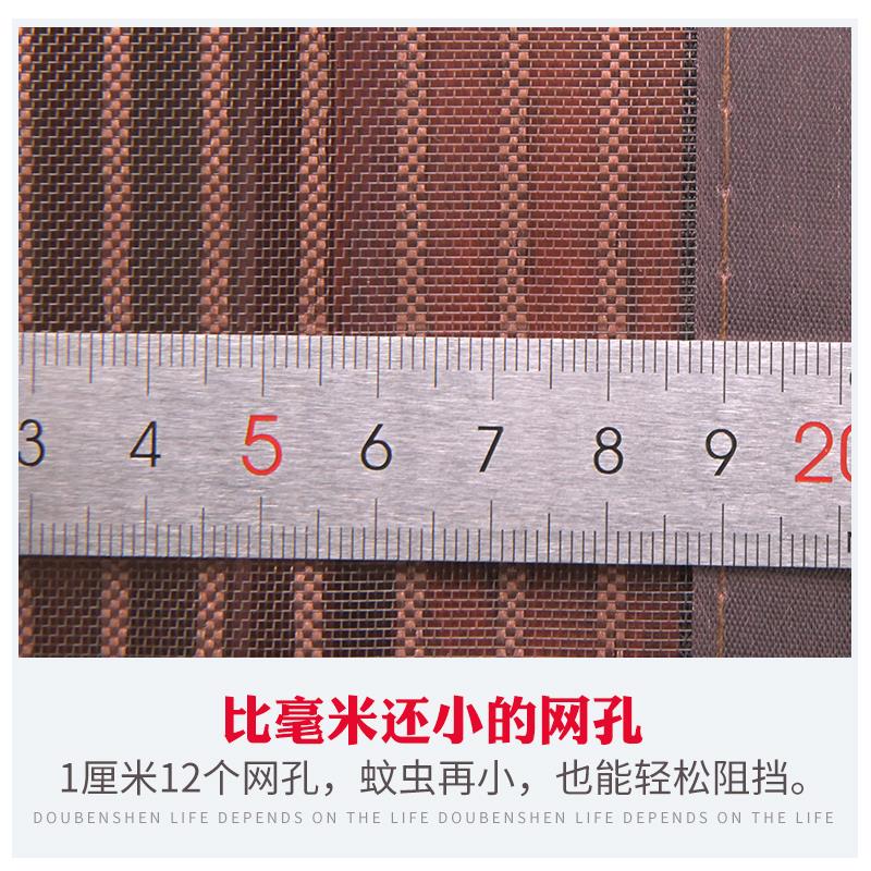 术贴刚防门帘蚊魔自装金网窗帘夏季菠萝蜜纱窗自粘式磁铁对吸纱门