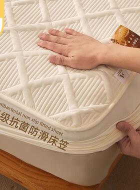 华罩夏希尔顿夹棉垫床笠酒店全尘棉床罩单件席梦思床保护全015258