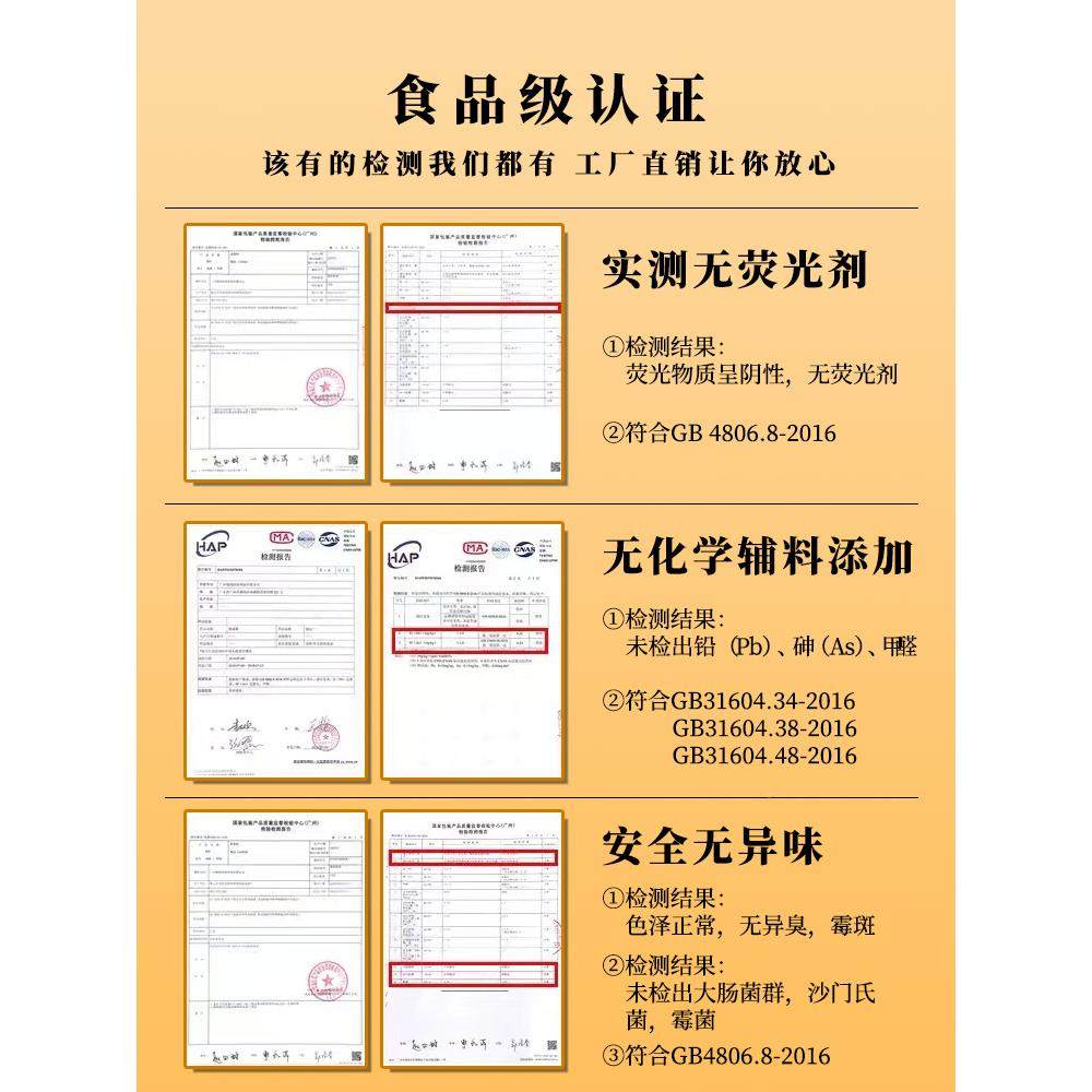 次性蒸笼纸商用蒸垫包子纸防粘笼包垫纸一蒸笼TCY蒸小柜蒸炉笼屉