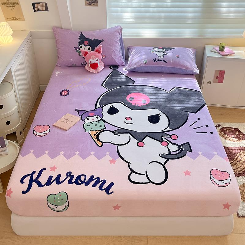 冬季儿童奶绒床笠单件加厚库洛米牛床法件兰珊瑚JN241024绒罩三套